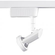 Kendal TL2201-WH - Low Volt Cylinder